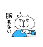 りるねこ なんだかダルおも〜（個別スタンプ：8）