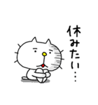 りるねこ なんだかダルおも〜（個別スタンプ：9）