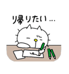 りるねこ なんだかダルおも〜（個別スタンプ：12）