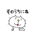 りるねこ なんだかダルおも〜（個別スタンプ：13）