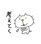 りるねこ なんだかダルおも〜（個別スタンプ：14）