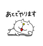 りるねこ なんだかダルおも〜（個別スタンプ：16）