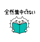 りるねこ なんだかダルおも〜（個別スタンプ：17）