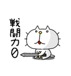 りるねこ なんだかダルおも〜（個別スタンプ：20）