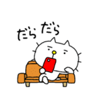 りるねこ なんだかダルおも〜（個別スタンプ：22）