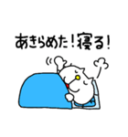 りるねこ なんだかダルおも〜（個別スタンプ：24）