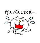 りるねこ なんだかダルおも〜（個別スタンプ：29）