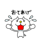 りるねこ なんだかダルおも〜（個別スタンプ：31）