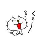 りるねこ なんだかダルおも〜（個別スタンプ：33）