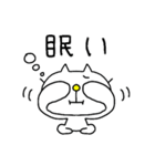 りるねこ なんだかダルおも〜（個別スタンプ：35）