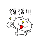 りるねこ なんだかダルおも〜（個別スタンプ：38）