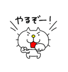 りるねこ なんだかダルおも〜（個別スタンプ：40）