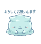 すらいむヌコ（個別スタンプ：1）