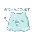 すらいむヌコ（個別スタンプ：2）