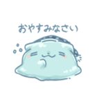 すらいむヌコ（個別スタンプ：3）