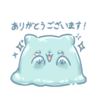 すらいむヌコ（個別スタンプ：4）