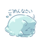すらいむヌコ（個別スタンプ：5）