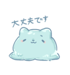 すらいむヌコ（個別スタンプ：6）