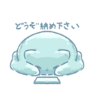 すらいむヌコ（個別スタンプ：8）