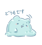 すらいむヌコ（個別スタンプ：9）