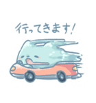 すらいむヌコ（個別スタンプ：11）