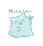 すらいむヌコ（個別スタンプ：12）