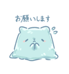 すらいむヌコ（個別スタンプ：16）