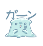 すらいむヌコ（個別スタンプ：17）