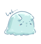 すらいむヌコ（個別スタンプ：20）