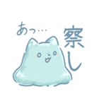 すらいむヌコ（個別スタンプ：29）