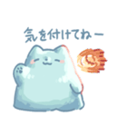 すらいむヌコ（個別スタンプ：34）