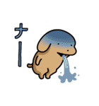 こいぬとステータス異常（個別スタンプ：1）