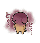 こいぬとステータス異常（個別スタンプ：2）