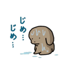 こいぬとステータス異常（個別スタンプ：3）