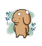 こいぬとステータス異常（個別スタンプ：4）