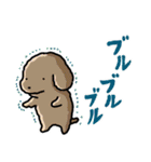 こいぬとステータス異常（個別スタンプ：6）