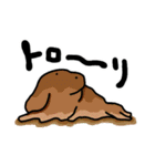 こいぬとステータス異常（個別スタンプ：8）