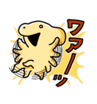 こいぬとステータス異常（個別スタンプ：9）