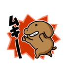 こいぬとステータス異常（個別スタンプ：10）