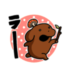 こいぬとステータス異常（個別スタンプ：12）