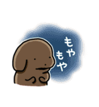 こいぬとステータス異常（個別スタンプ：27）