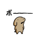 こいぬとステータス異常（個別スタンプ：29）