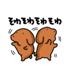 こいぬとステータス異常（個別スタンプ：31）