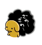 こいぬとステータス異常（個別スタンプ：32）