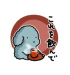 こいぬとステータス異常（個別スタンプ：36）