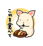 こいぬとステータス異常（個別スタンプ：37）