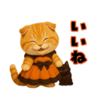 飛び出すハロウィンにゃん！（個別スタンプ：5）