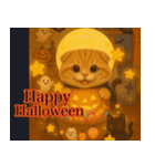 飛び出すハロウィンにゃん！（個別スタンプ：7）