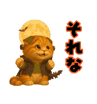 飛び出すハロウィンにゃん！（個別スタンプ：10）
