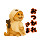 飛び出すハロウィンにゃん！（個別スタンプ：12）